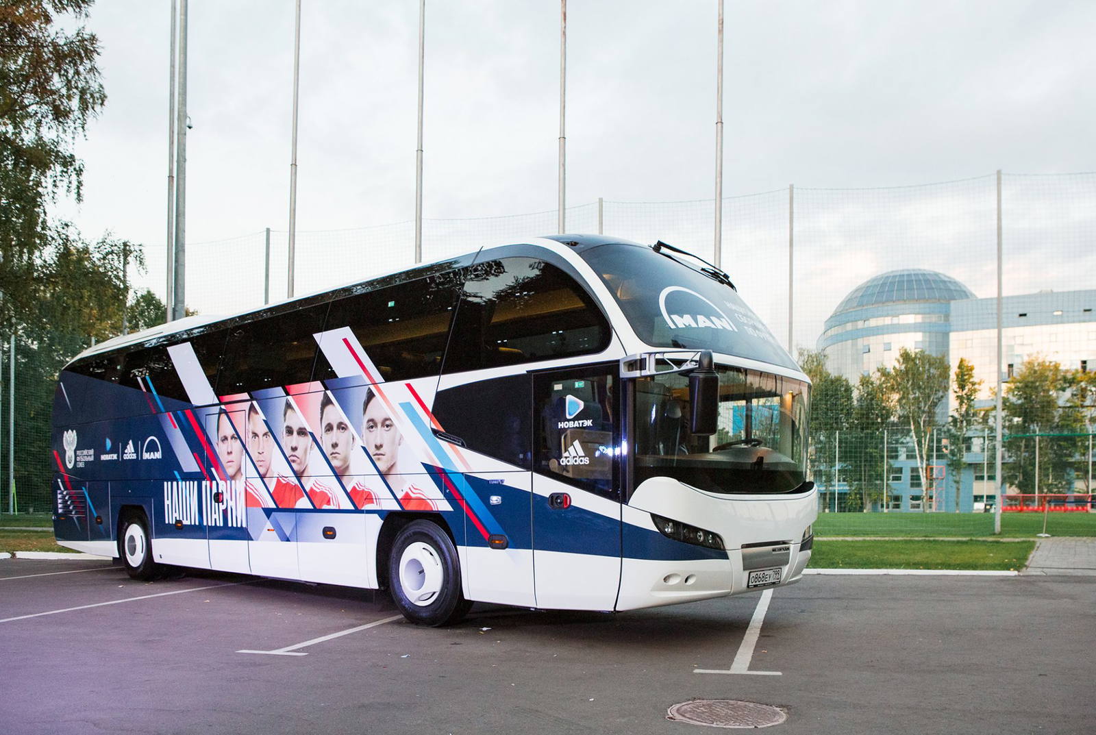 Neoplan Cityliner csapatbuszt kapott az orosz labdarúgó válogatott