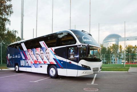 Neoplan Cityliner csapatbuszt kapott az orosz labdarúgó válogatott