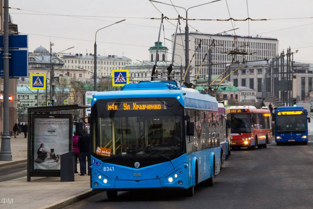 Többé nem jár menetrend szerinti trolibusz Moszkvában