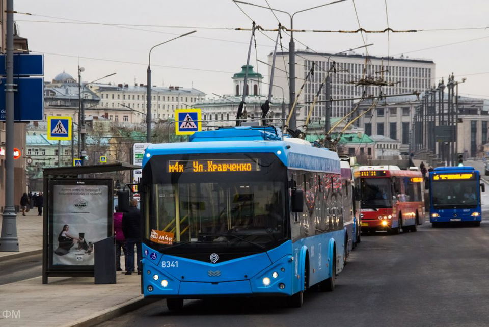 Többé nem jár menetrend szerinti trolibusz Moszkvában