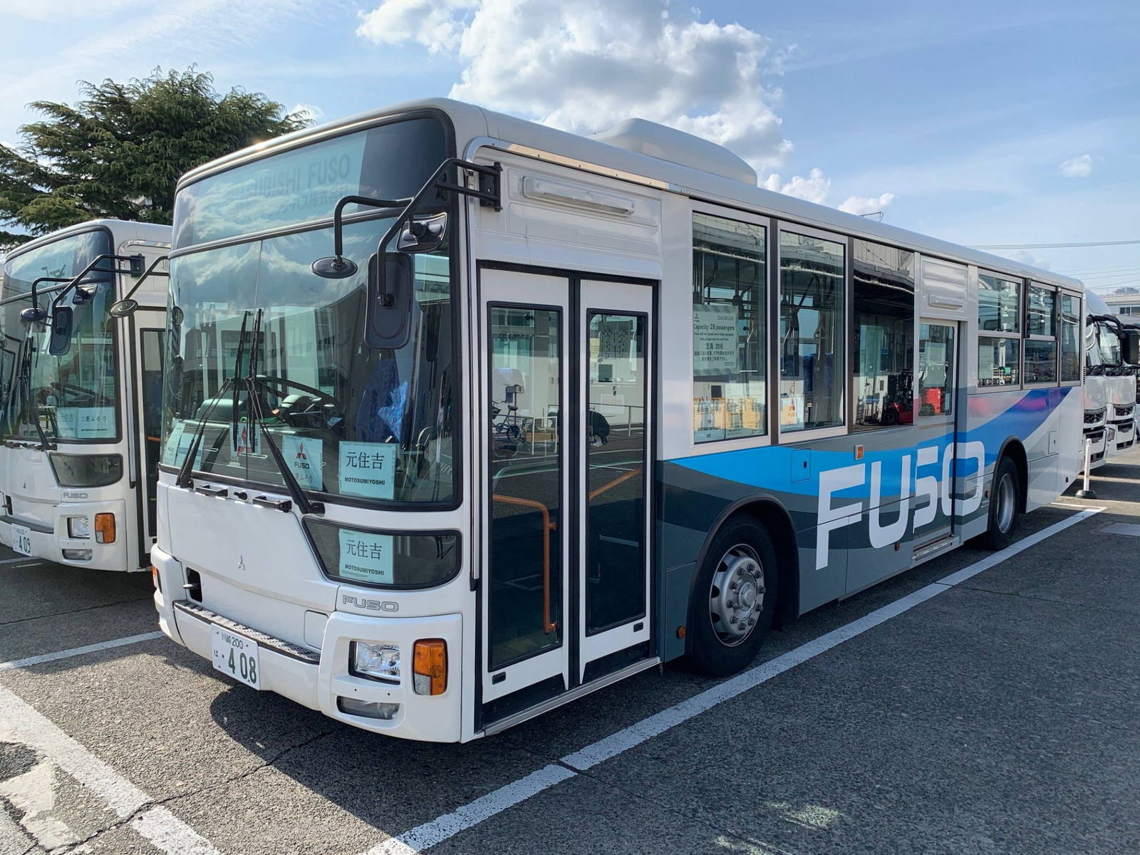 Szellőzést segítő esőfogót kínál városi buszaihoz a Mitsubishi Fuso