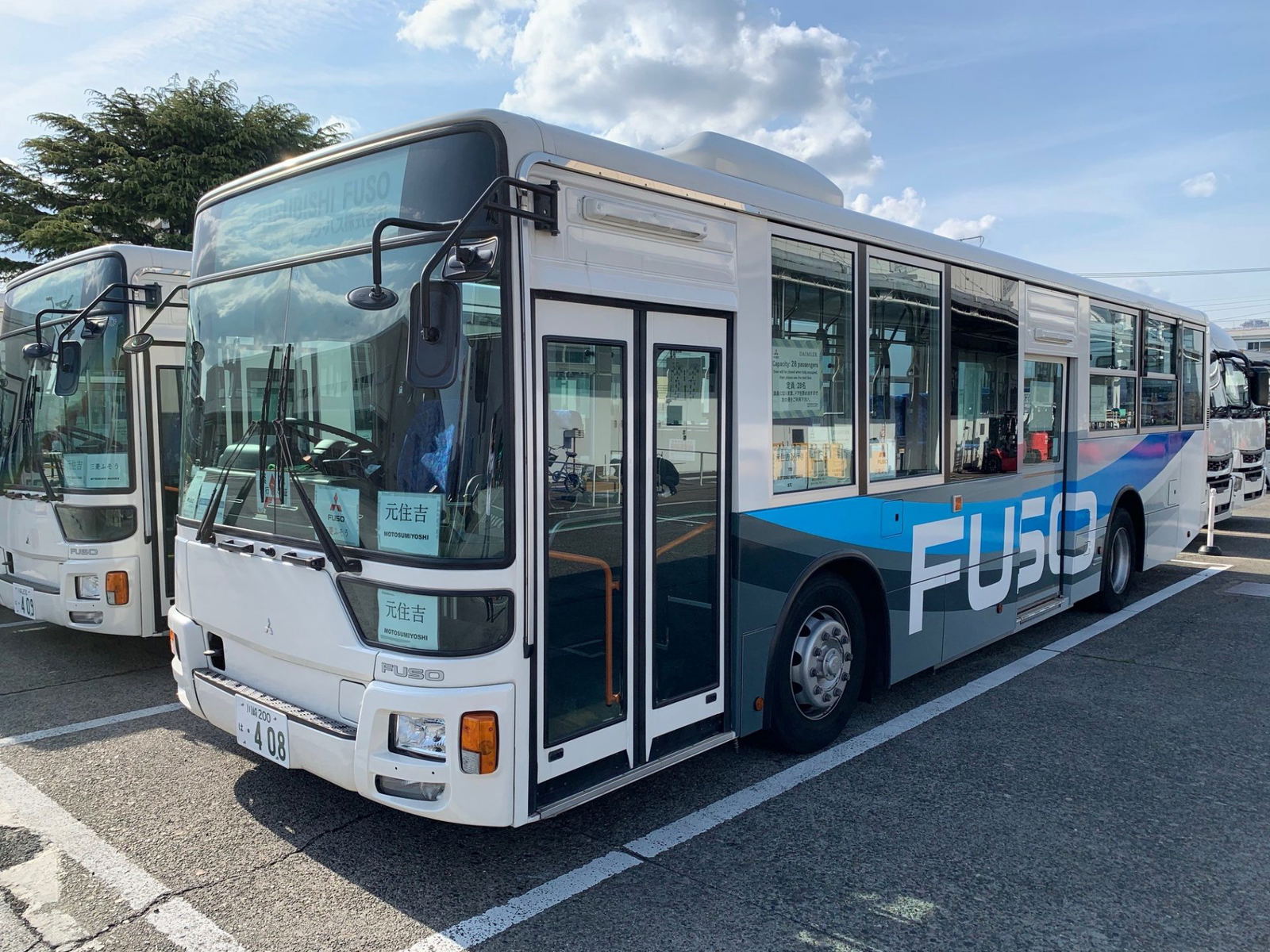Szellőzést segítő esőfogót kínál városi buszaihoz a Mitsubishi Fuso