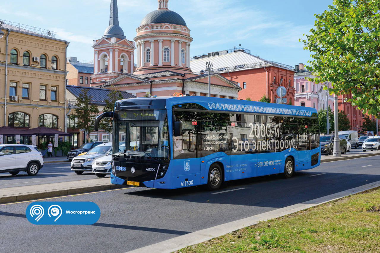 Forgalomba állt a kétezredik elektromos autóbusz Moszkvában