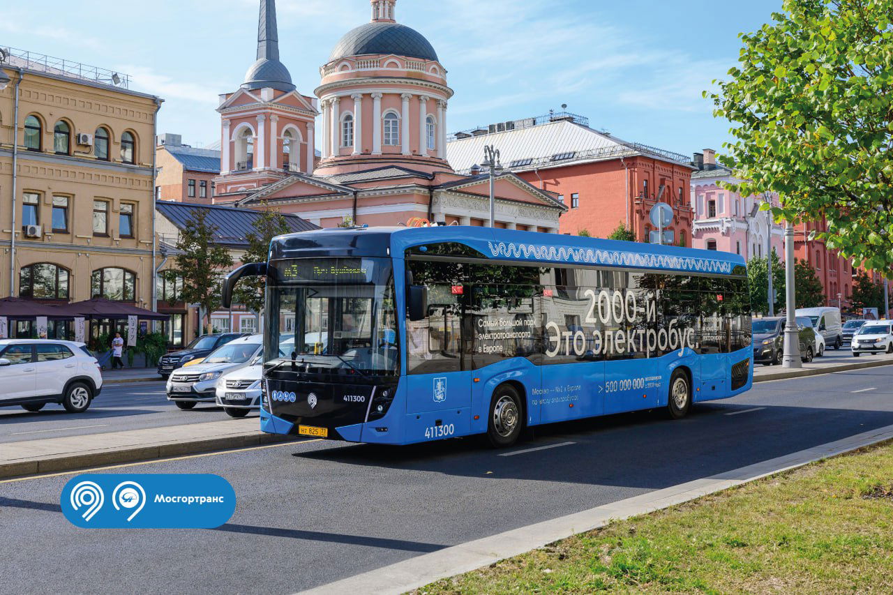 Forgalomba állt a kétezredik elektromos autóbusz Moszkvában