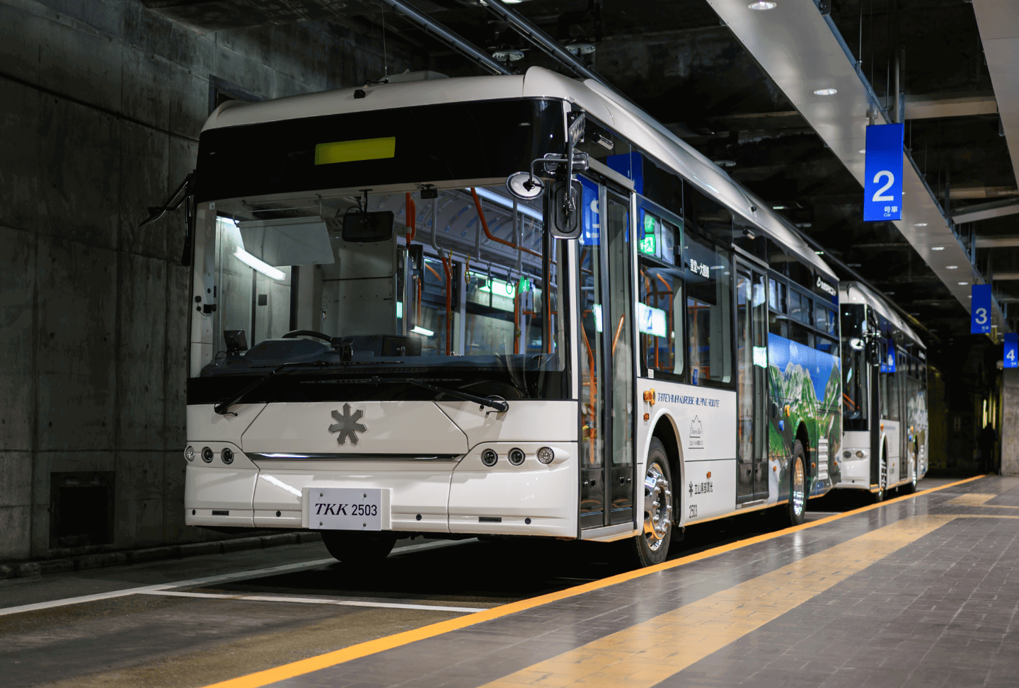A BYD akkumulátoros villanybuszai váltják Japán utolsó trolibuszait