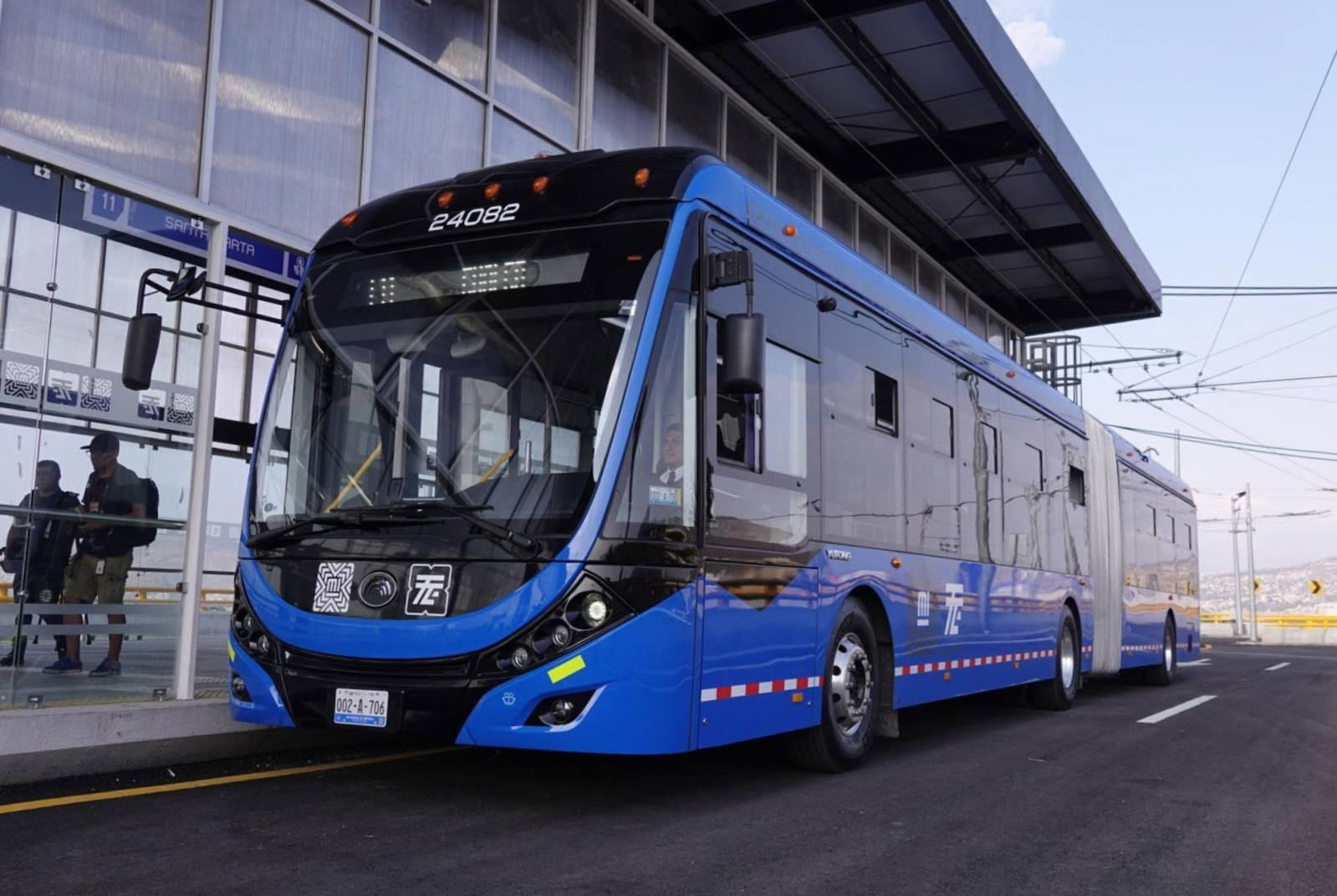 Villamosított előváros: új, 18,5 kilométer hosszú BRT trolifolyosó köti össze Mexikóvárost Chalcóval