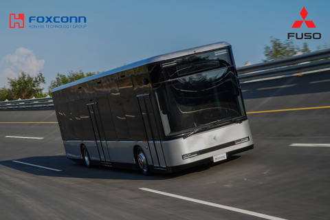 Mitsubishi Fuso may take over electric bus models from Taiwanese manufacturer