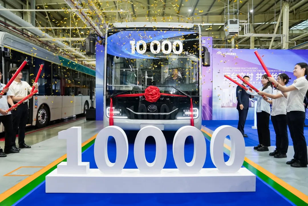 Yutong has sold over 10 000 buses in Central Asia