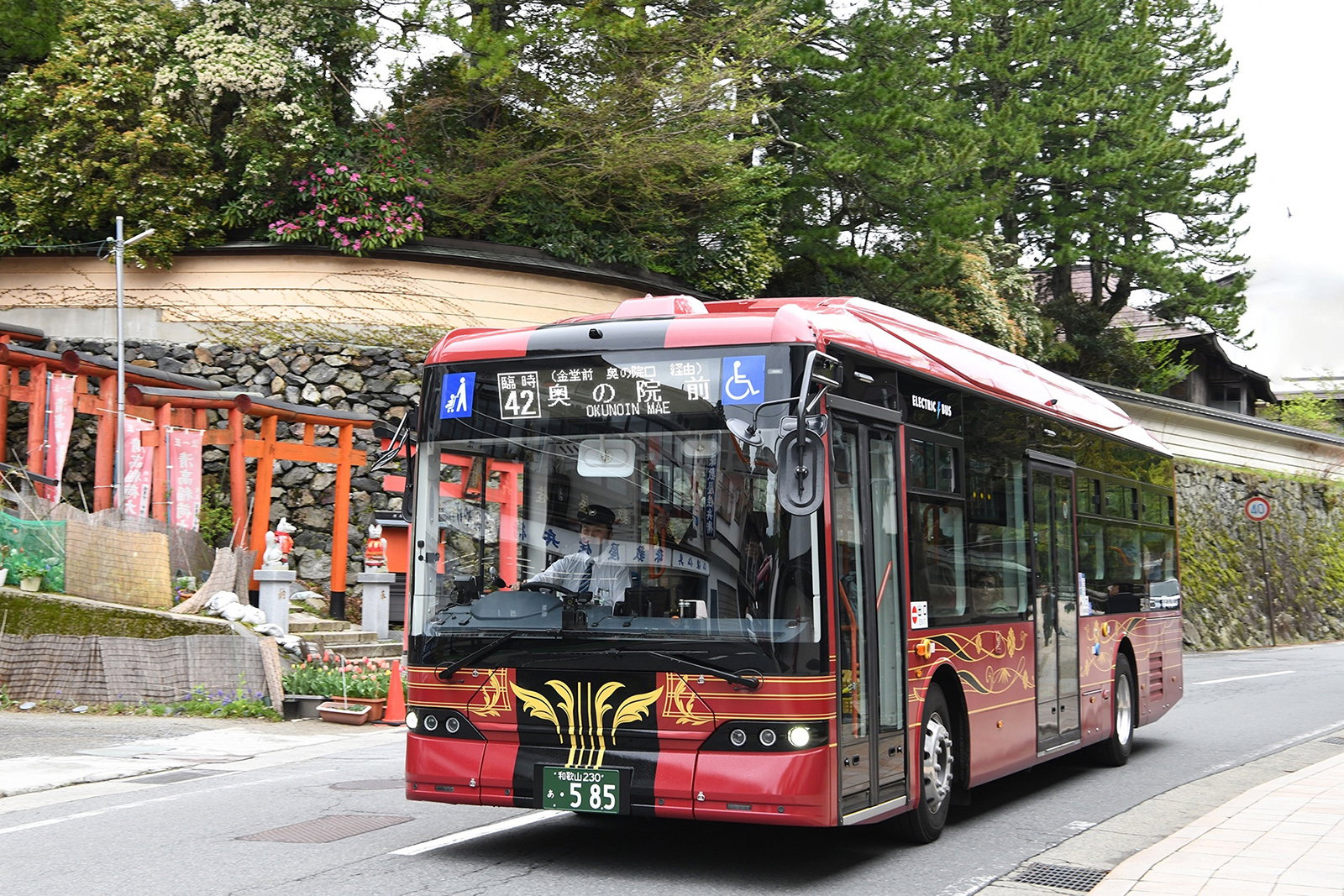Már több mint 500 elektromos autóbuszt értékesített a japán piacon a BYD